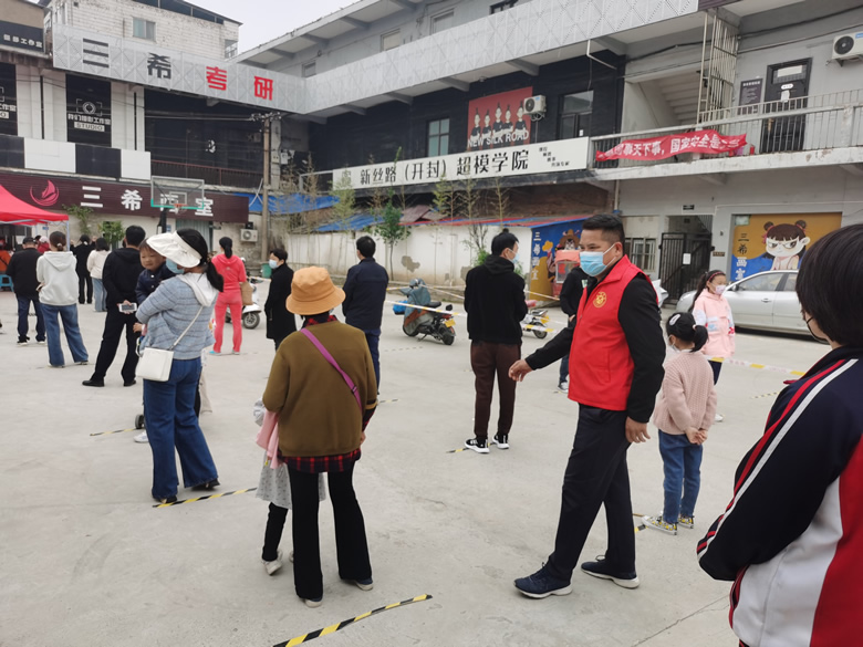 微信圖片_20220511111932.jpg