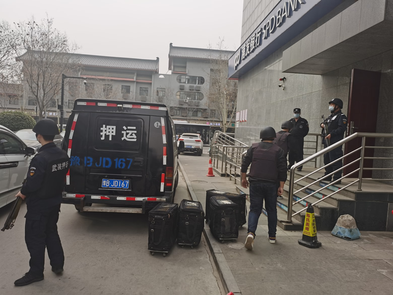 微信圖片_20220316091332.jpg