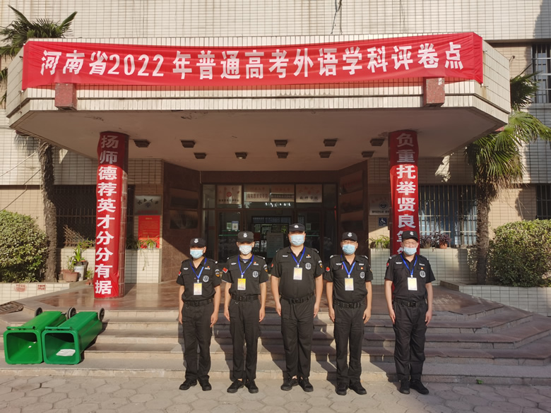 微信圖片_20220627092619.jpg