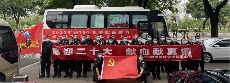 微信圖片_20220706163815.png