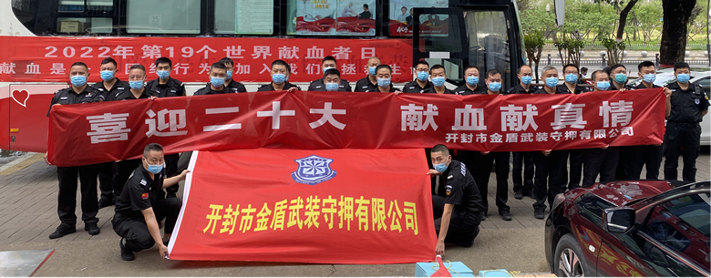 微信圖片_202207061638151.png