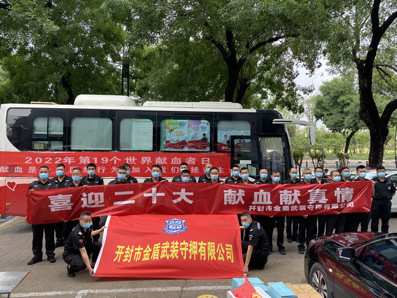 微信圖片_202207061150306.jpg