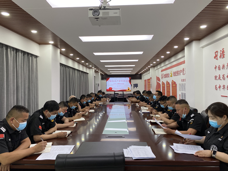 微信圖片_202209051028141.jpg