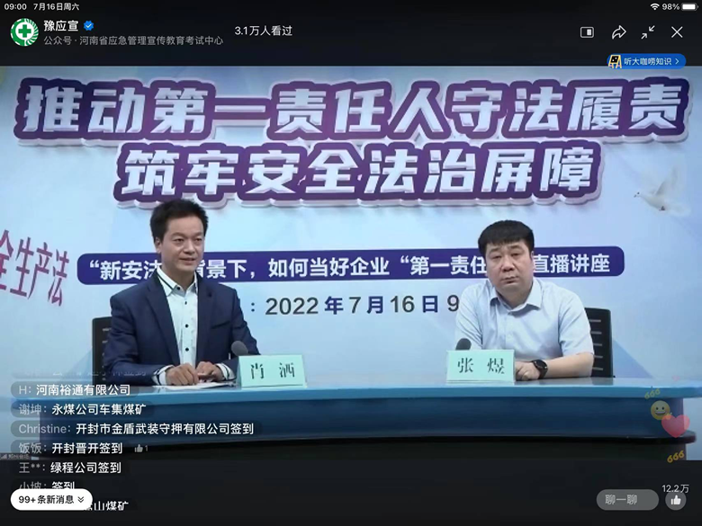 圖片1.png