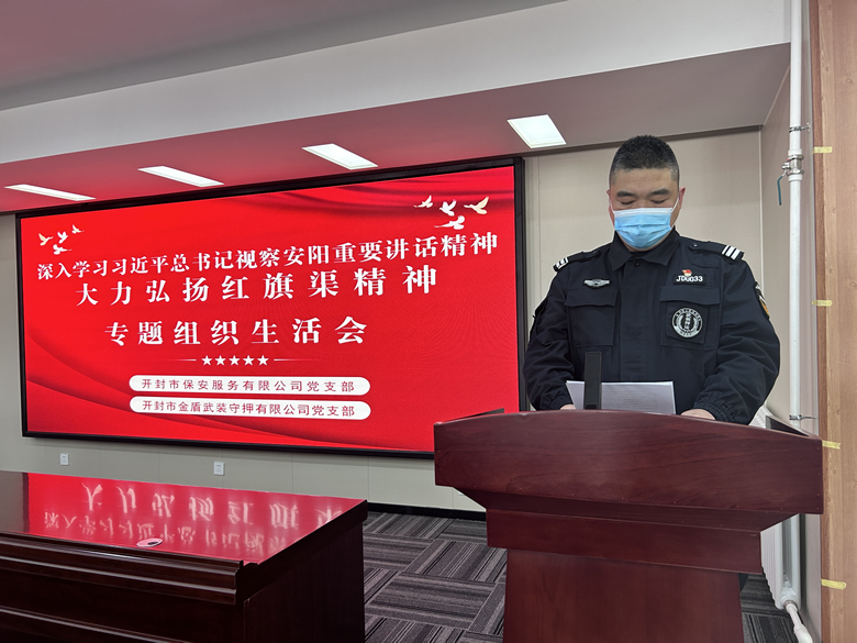 圖片5.png