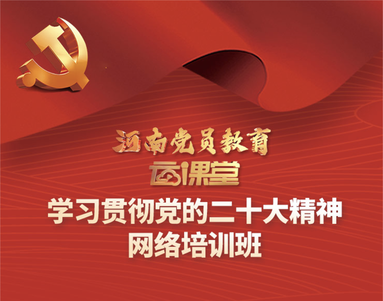 圖片8.png