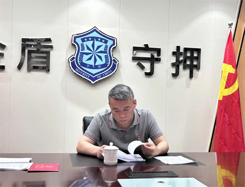 微信圖片_2023052616184811.jpg