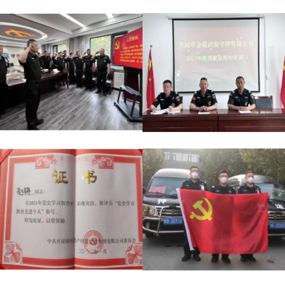 平凡崗位 綻放不凡光彩